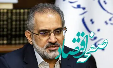 معاون ابراهیم رئیسی درباره افزایش اعطای وام چه گفت؟ 