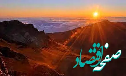 امیر حمزه فولادی کودک گمشده ۹ ساله کیست؟ + عکس