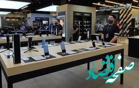 قیمت گوشی سامسونگ گلکسی امروز پنج‌شنبه ۳ آبان ۱۴۰۳/ پرفروش‌ترین میان‌رده کره‌ای چند؟ 