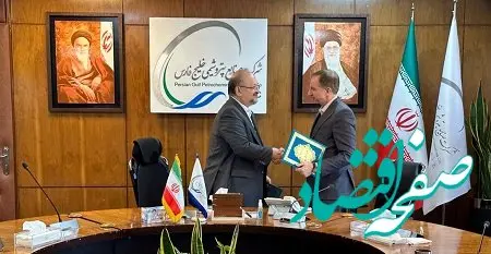 امضای تفاهم‌نامه همکاری مشترک بانک دی و پتروشیمی خلیج فارس