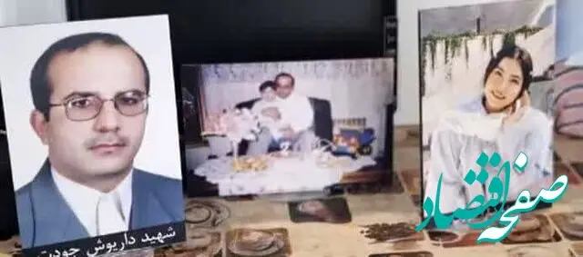 شهدای قائمشهر به خاک سپرده شدند + عکس