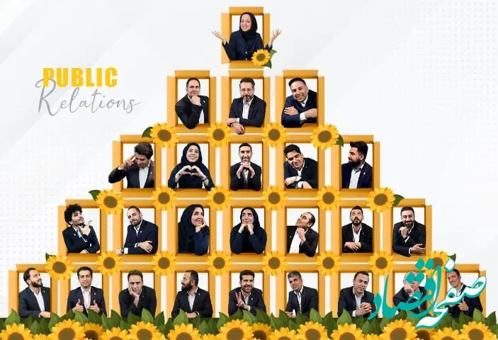 مدال ”روابط عمومی خلاق“ به خانم دکتر راحله شهرابی اهدا شد