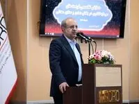 جعفری: ایجاد فضای جدید معدنی در کشور با ارایه بسته های سرمایه گذاری/ توسعه اکتشاف و تامین زیرساخت ها؛ الزامات تحقق هدف رشد 13 درصدی بخش معدن