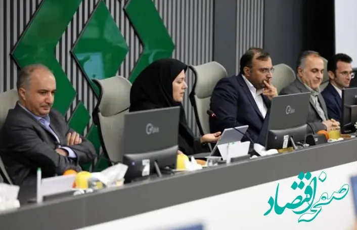 اولین کنفرانس حکمرانی هوشمند در صنعت بیمه برگزار شد