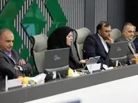 اولین کنفرانس حکمرانی هوشمند در صنعت بیمه برگزار شد