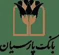 بسیاری از پروژه‌های کلان کشور با حمایت بانک‌های خصوصی به سرانجام می‌رسد