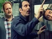 جایگزین سریال دودکش ۲ در شبکه آی‌فیلم چه سریالی خواهد بود؟