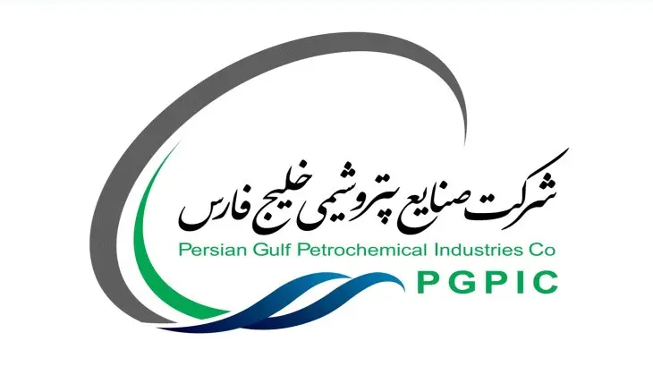 هلدینگ خلیج فارس در ایران پلاست، کانون دیپلماسی انرژی شد