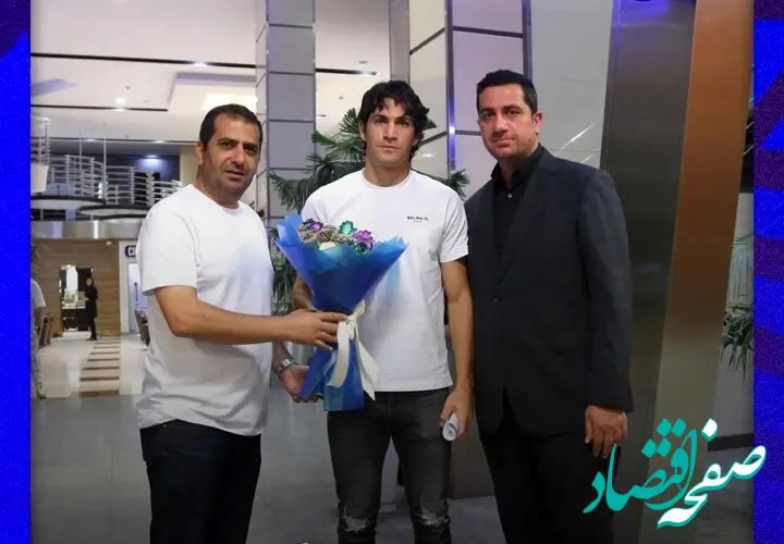 بلانکو به تهران رسید