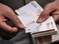 چه کسانی از دریافت یارانه نقدی و کالابرگ محروم می‌شوند؟