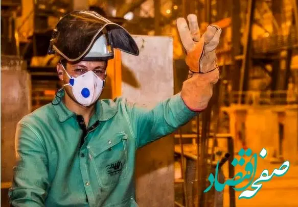 برنامه‌های حوزه ایمنی فولاد مبارکه؛ هم‌راستا با استراتژی‌های انجمن جهانی تولیدکنندگان فولاد