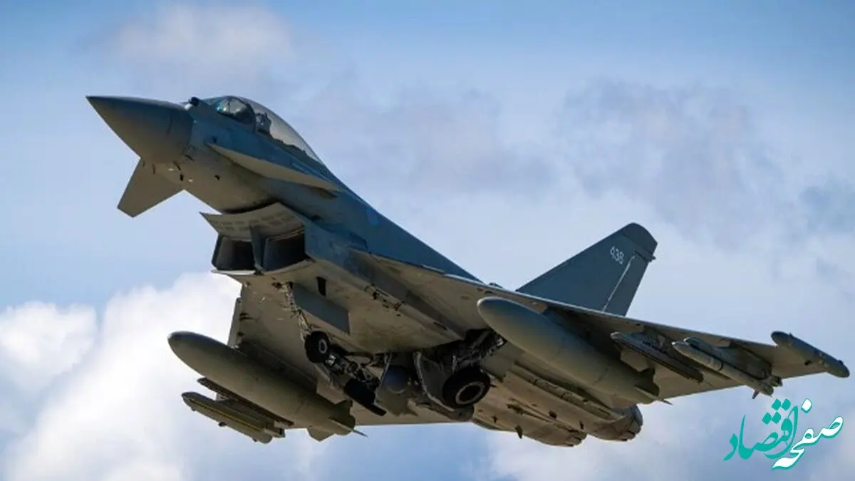 ورود جنگنده‌های انگلیسی به آسمان عراق: هدف عملیات چه بود؟