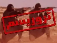 فوری / این افراد را در سیستان و بلوچستان به شهادت رساندند / در این اقدام تروریستی چند نفر شهید شدند؟