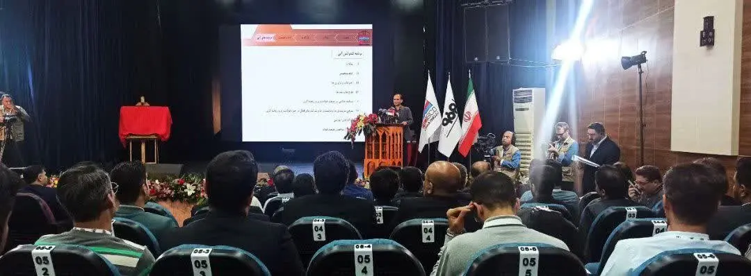 تشکیل سومین کنفرانس بینالمللی فولادسازی و ریختهگری مداوم از سه بخش مقالات، کارگاهها و کافه متخصص