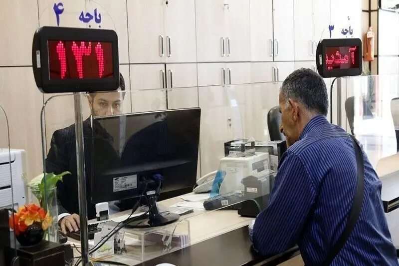 بازار مسکن ریخت؛ نصف‌شدن قیمت اوراق وام 
