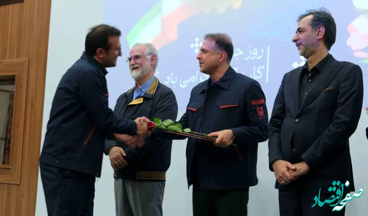 مراسم گرامیداشت روز کارگر در مجتمع مس سونگون برگزار شد