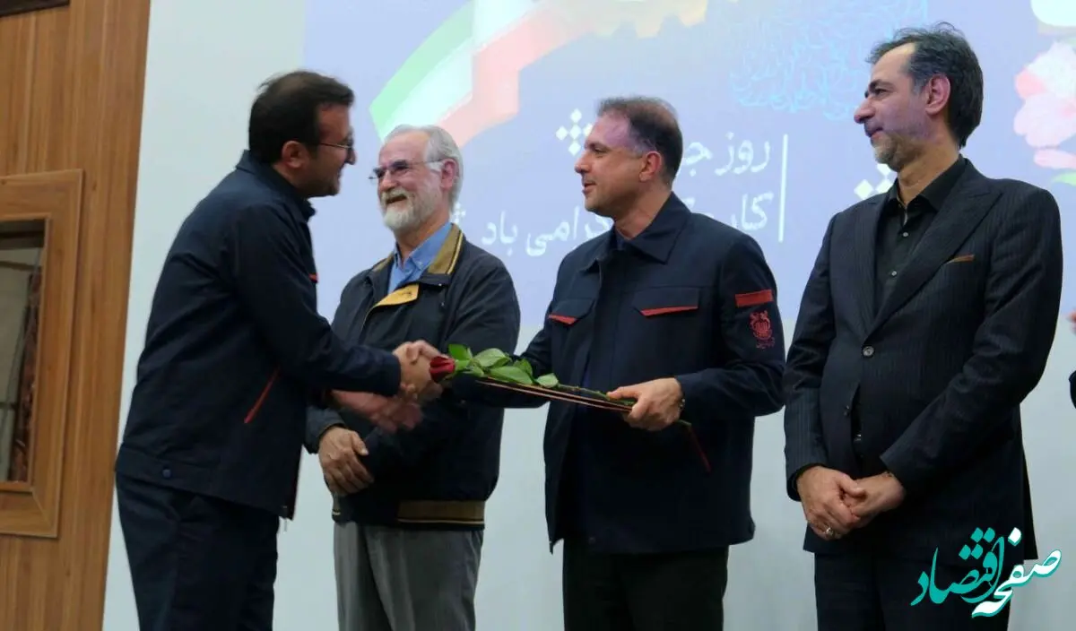 مراسم گرامیداشت روز کارگر در مجتمع مس سونگون برگزار شد