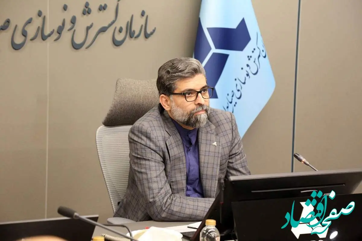 عرضه خودرو در بورس کالا راه‌حلی جامع‌ برای حل مشکل بازار خودرو نیست