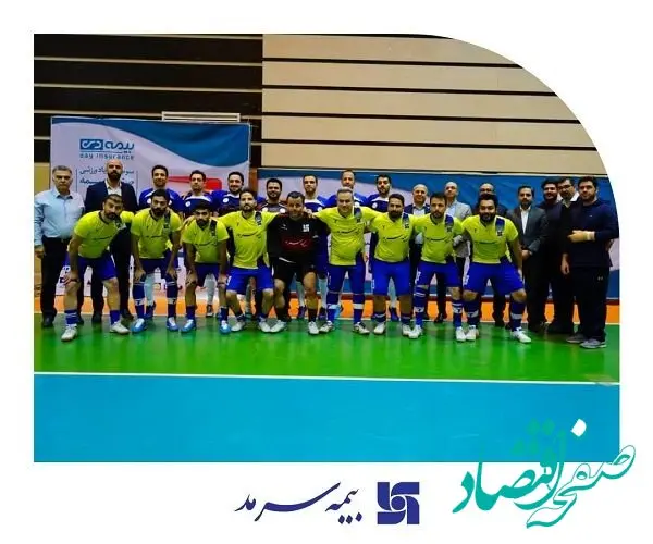  صعود سرمد به جمع ۴ تیم پایانی مسابقات فوتسال صنعت بیمه