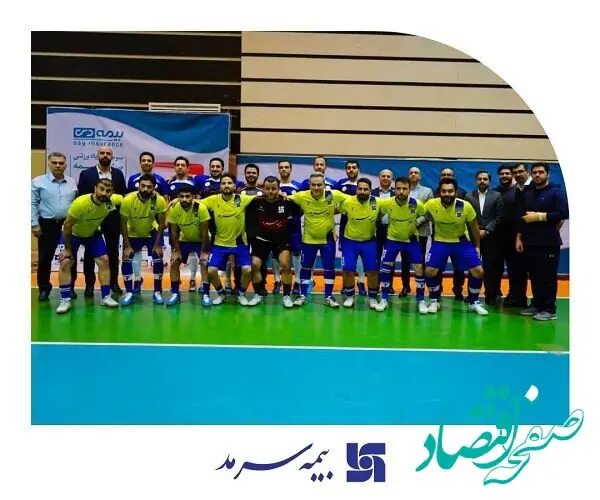  صعود سرمد به جمع ۴ تیم پایانی مسابقات فوتسال صنعت بیمه