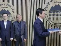 اکتشاف مهم‌ترین اولویت شرکت چادرملو است