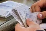 این بازار بازدهی بهتری داشته است / سرمایه گذاران بخوانند