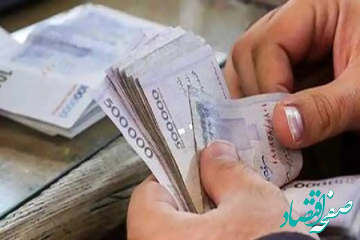 این بازار بازدهی بهتری داشته است / سرمایه گذاران بخوانند