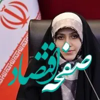 زهرا میرزایی، مجری شبکه افق به قتل رسید! + فیلم آخرین مجریگری زهرا میرزایی در تلویزیون + جزئیات قتل