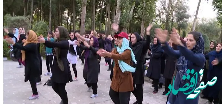 برگزاری ورزش صبحگاهی ویژه بانوان در منطقه آزاد ماکو بصورت رایگان