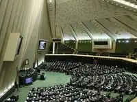 فیلم | سه مصوبه مهم امروز هیات دولت از زبان سخنگوی دولت + جزئیات