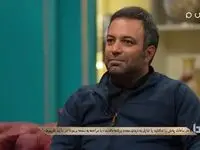 دانلود برنامه برمودا یکشنبه 12 فروردین با حضور حامد عسگری