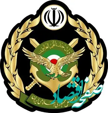 پیام ارتش جمهوری اسلامی به مردم ایران 