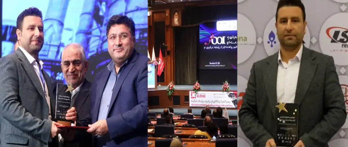 لوح زرین مشتریمداری به پتروشیمی بوعلی سینا رسید