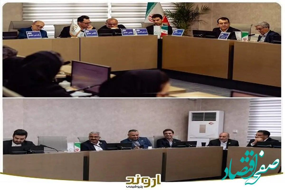 افزایش ۵۰ درصدی سود خالص اروند/ ثبت رکورد بیسابقه فروش غول PVC غرب آسیا در سال ۱۴۰۳