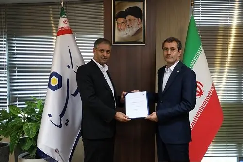 معاون سرمایههای انسانی بانک سینا منصوب شد