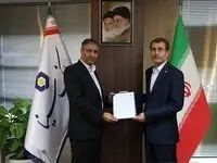  معاون سرمایه‌های انسانی بانک سینا منصوب شد