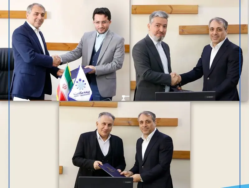 انتصابات جدید درشرکت بیمه حکمت صبا صورت گرفت