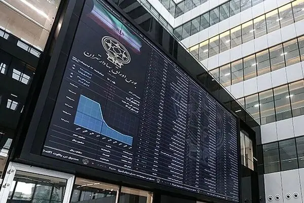 رکوردشکنی بورس زیر سایه تورم؛ شاخص کل در ارتفاع ۷ میلیون واحد ماند