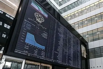 بورس روز شنبه چگونه گذشت؟ 