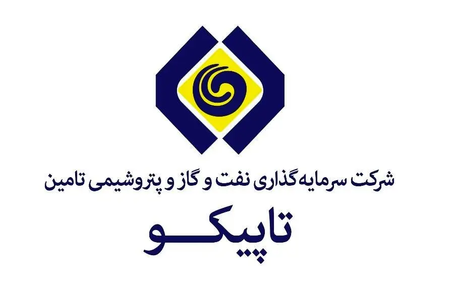 صلاحیت حرفهای مدیرعامل تاپیکو تایید شد