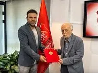 سرپرست جدید تیم فوتبال پرسپولیس کیست؟ 