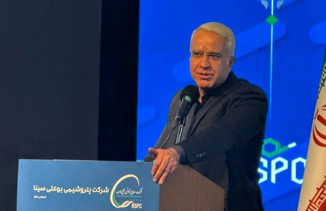 شرکت پتروشیمی بوعلی‌سینا به سومین تولیدکننده آروماتیک کشور تبدیل شد