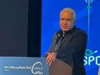 شرکت پتروشیمی بوعلی‌سینا به سومین تولیدکننده آروماتیک کشور تبدیل شد