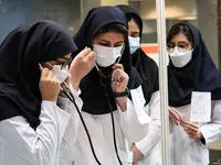 خبر فوری؛ جزئیات برگزاری امتحانات دانشجویان علوم پزشکی اعلام شد