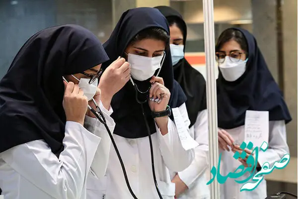 خبر فوری؛ جزئیات برگزاری امتحانات دانشجویان علوم پزشکی اعلام شد