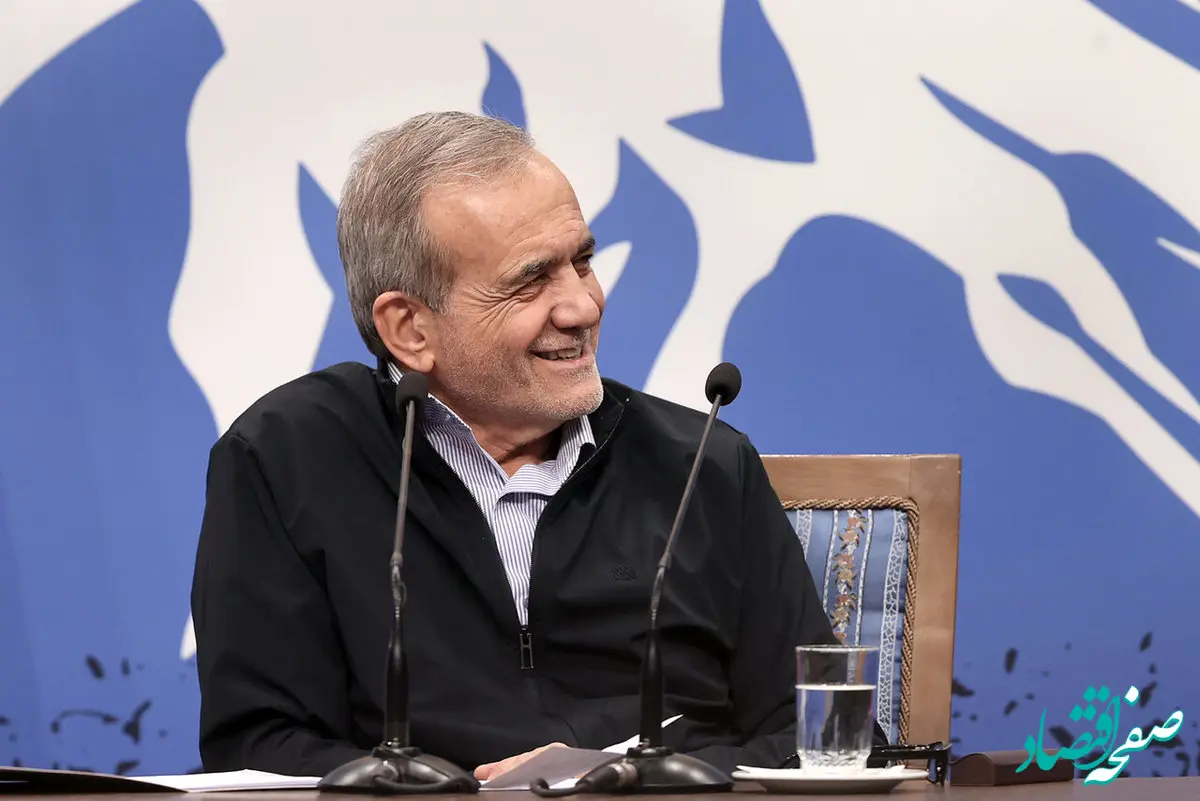 یک شرط خاص مسعود پزشکیان برای مذاکره با آمریکا 