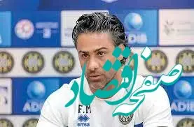 فرهاد مجیدی: طلسم نجات البطائح؛ از بحران به درخشش در لیگ امارات