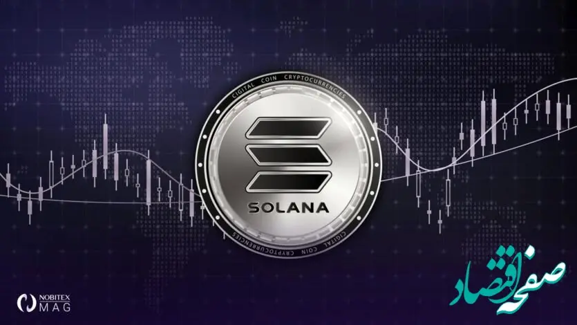 توکن GOAT پیشتاز میم کوین‌ها در سولانا | جهش قیمتی در راه است