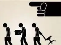 این بار کدام استاد اخراج شد؟ | عکس