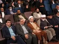 حضور مدیرعامل بانک توسعه تعاون در دومین رویداد ملی جایزه امیر